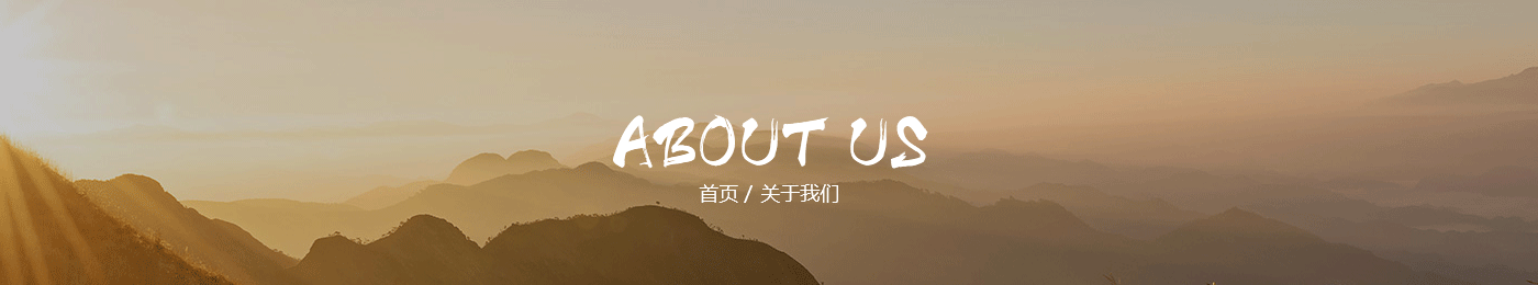 磨粉机banner